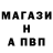 ГАШИШ Изолятор Natali Vuyaga