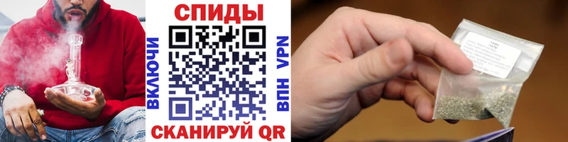 мориарти клад  Рассказово  Бутират вода 