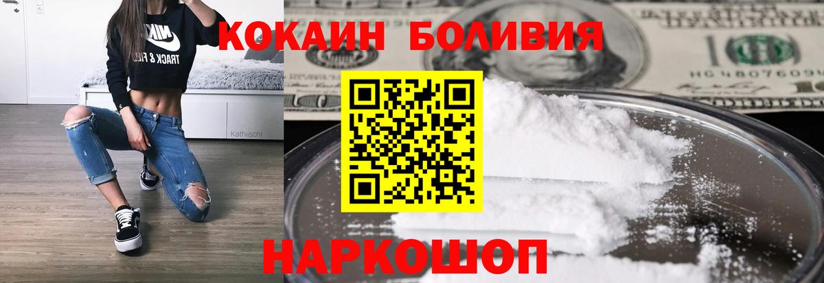 Каннабис Рассказово
