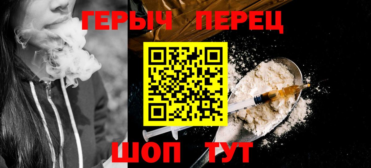 Рассказово  ГАШИШ  Кокаин  Мефедрон   Вход с VPN  Конопля  Вейп ТГК 