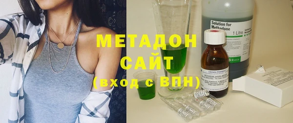 бошки Михайлов