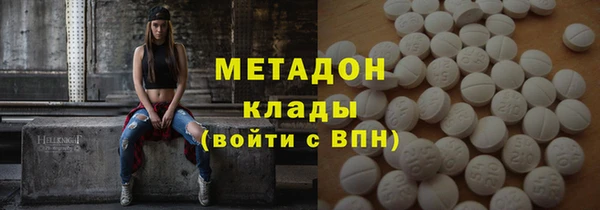 бошки Михайлов
