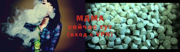 бошки Михайлов