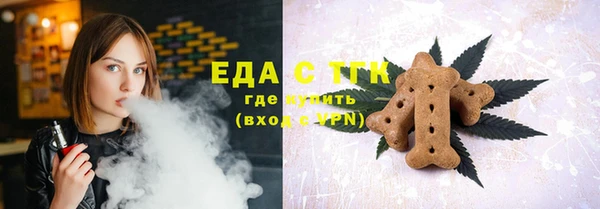 бошки Михайлов