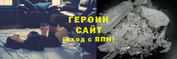 дистиллят марихуана Михайловка
