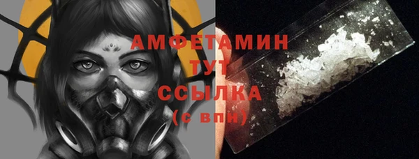 бошки Михайлов