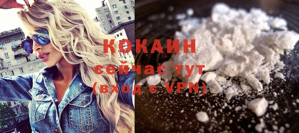 бошки Михайлов