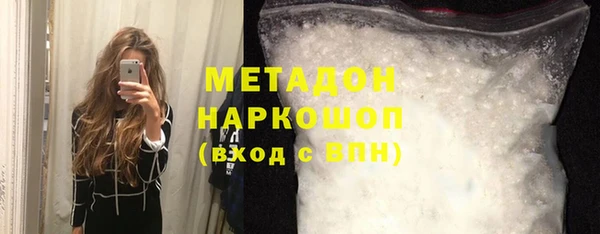 круглые Медвежьегорск