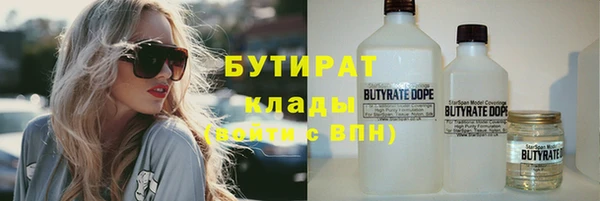 бошки Михайлов
