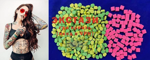 дистиллят марихуана Михайловка