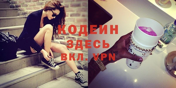 бошки Михайлов