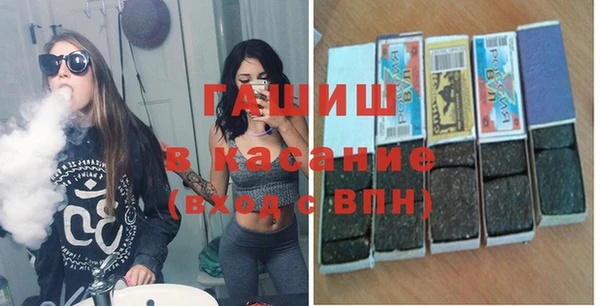 дистиллят марихуана Михайловка