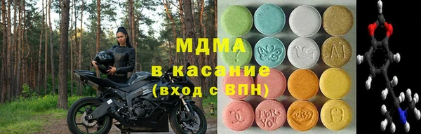 бошки Михайлов