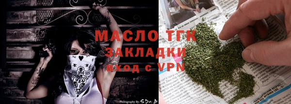 бошки Михайлов