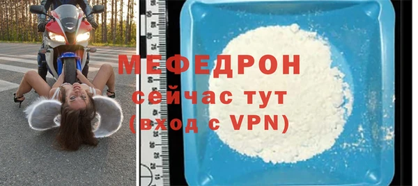 дистиллят марихуана Михайловка
