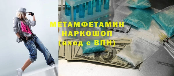 дистиллят марихуана Михайловка