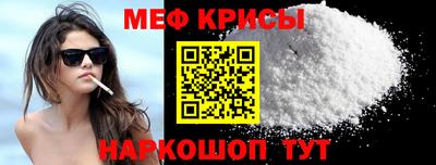 ECSTASY Гай