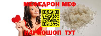 прущий лед Гатчина