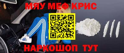 ECSTASY Гай