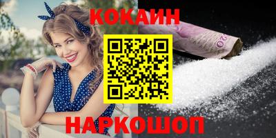прущий лед Гатчина