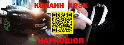 прущий лед Гатчина