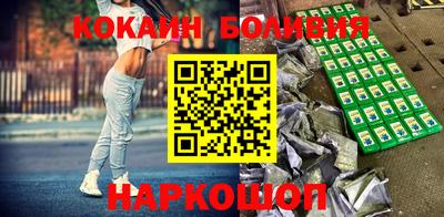 ECSTASY Гай