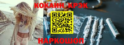 марки nbome Гагарин