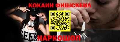 марки nbome Гагарин