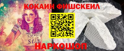 прущий лед Гатчина