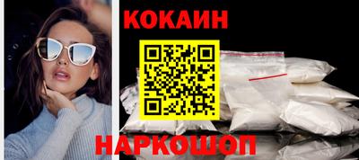 прущий лед Гатчина