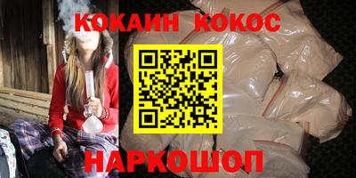 прущий лед Гатчина