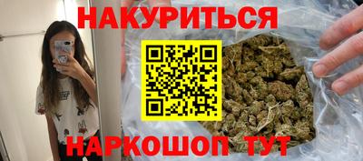 прущий лед Гатчина