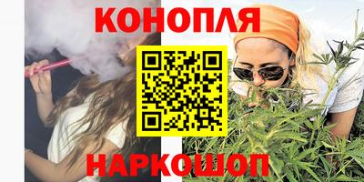 прущий лед Гатчина