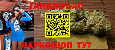прущий лед Гатчина