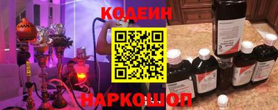 прущий лед Гатчина