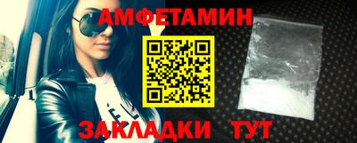 прущий лед Гатчина