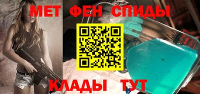 марки nbome Гагарин