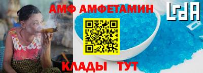 прущий лед Гатчина