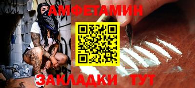 прущий лед Гатчина