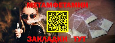 ECSTASY Гай