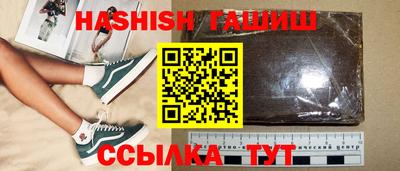 мескалин Тверь