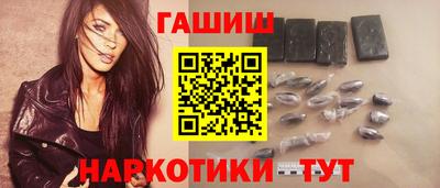прущий лед Гатчина