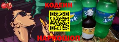 ECSTASY Гай