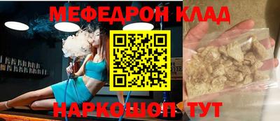 прущий лед Гатчина