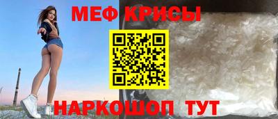 марки nbome Гагарин