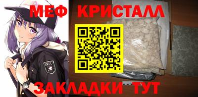 герыч Тара