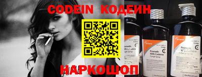 прущий лед Гатчина