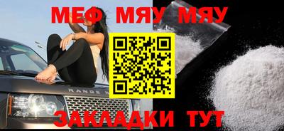 прущий лед Гатчина