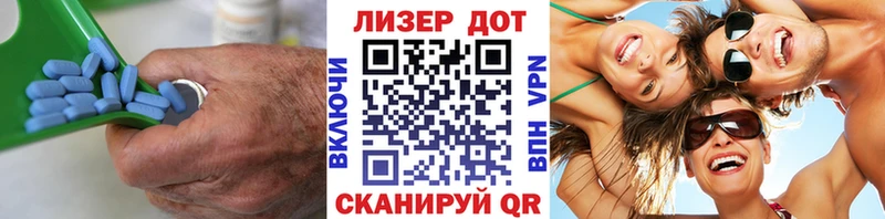 Лсд 25 экстази кислота Рассказово