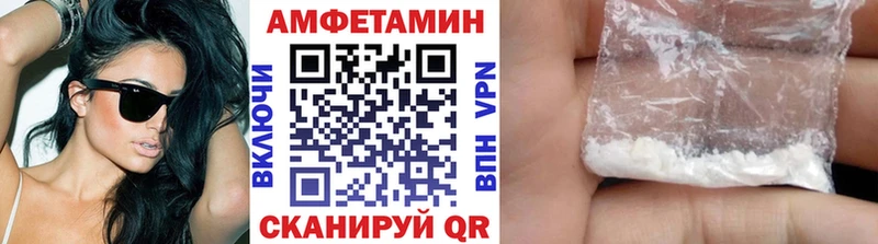 как найти наркотики  Рассказово  Первитин Methamphetamine 